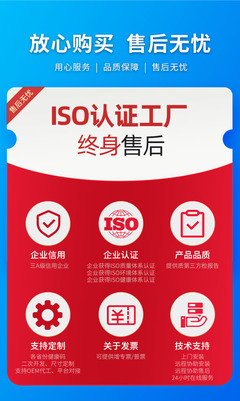 神眼通SYT-HS10核酸掃碼一體機(jī) 高效自動(dòng)采樣與認(rèn)證服務(wù)