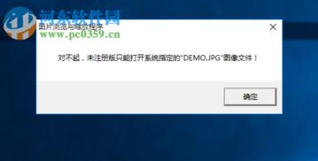 多媒體教學(xué)輔助工具下載指南 2.26官方版功能解析