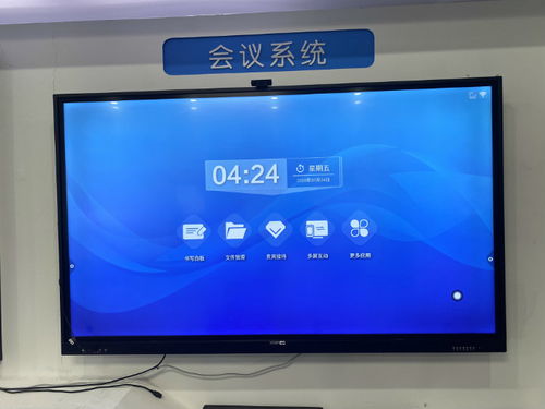 揚(yáng)程電子多媒體教學(xué)一體機(jī) 重塑智慧課堂的未來